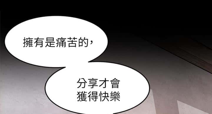 第219话