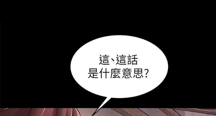 第219话