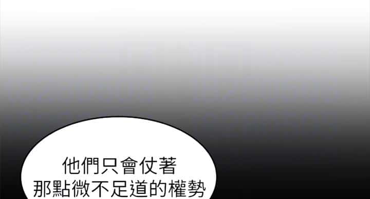 第219话