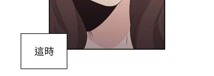 第44话 老师的来意
