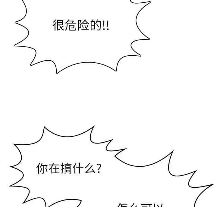 第142话