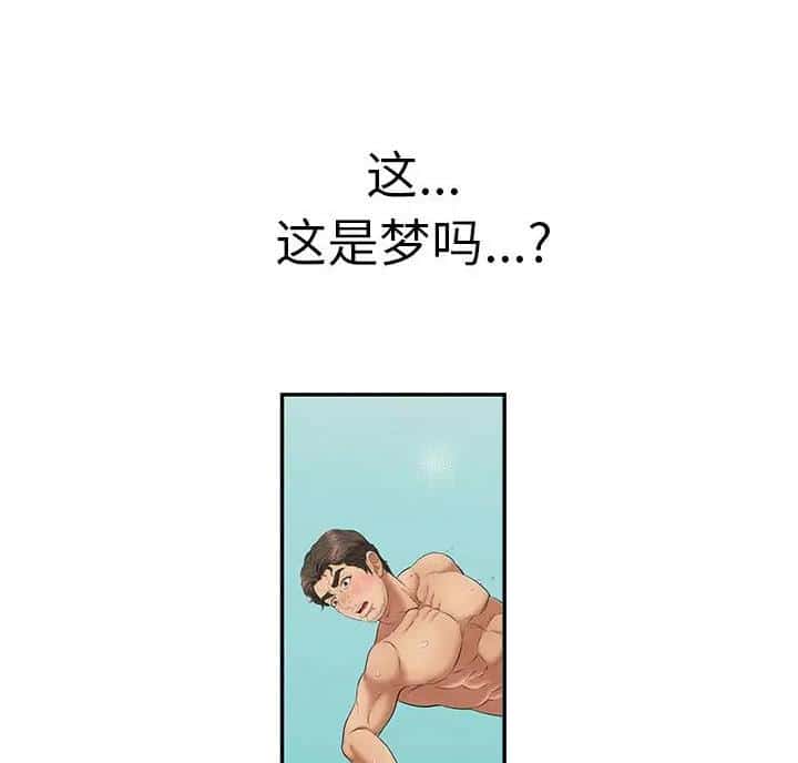第142话