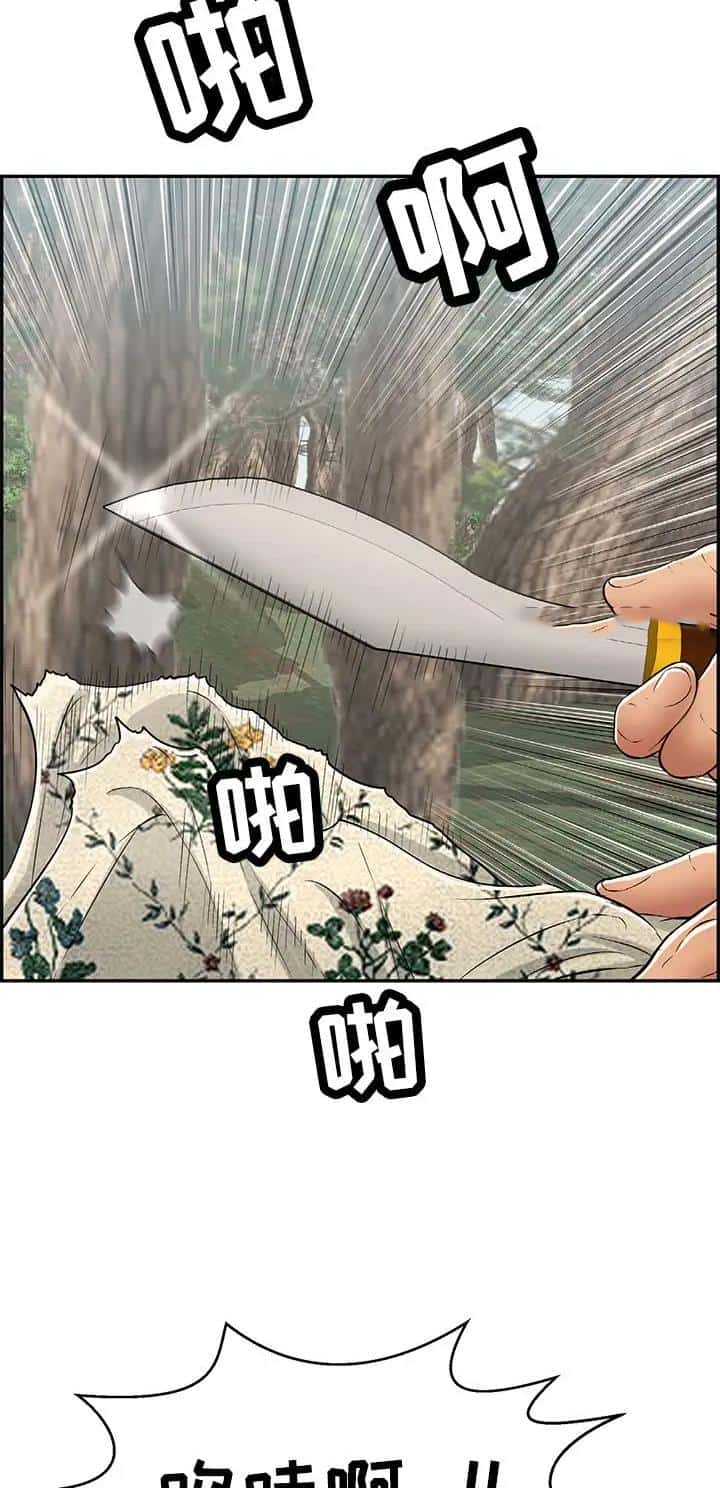 第169话