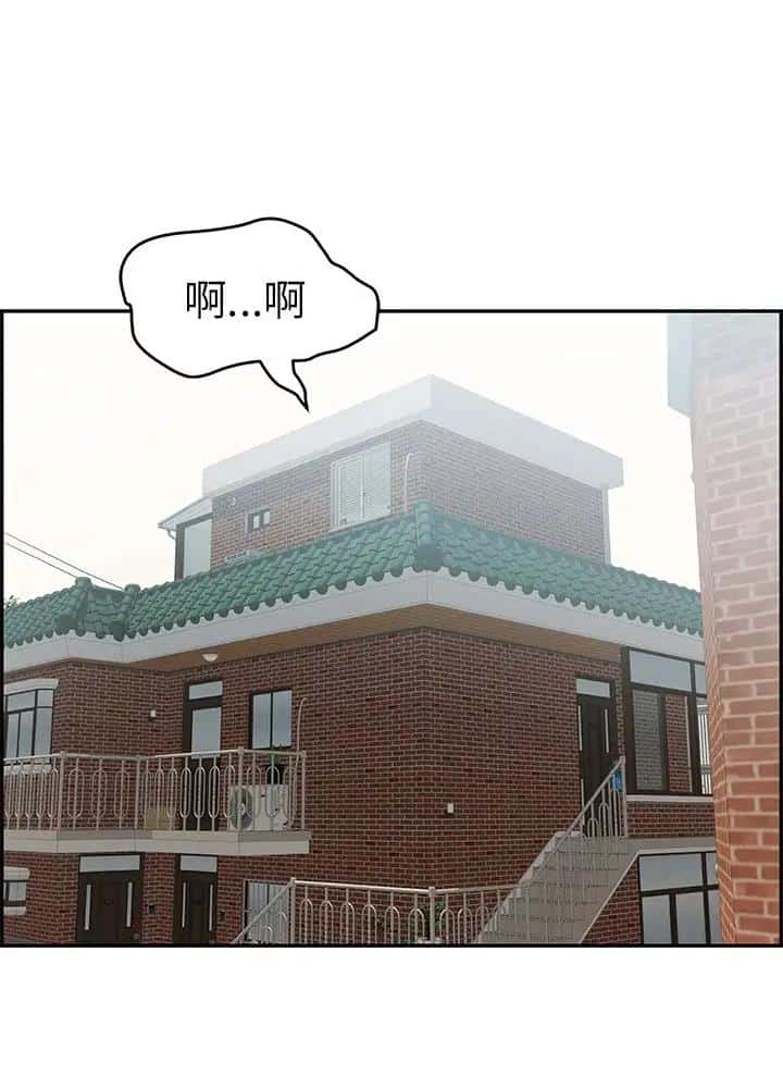第156话
