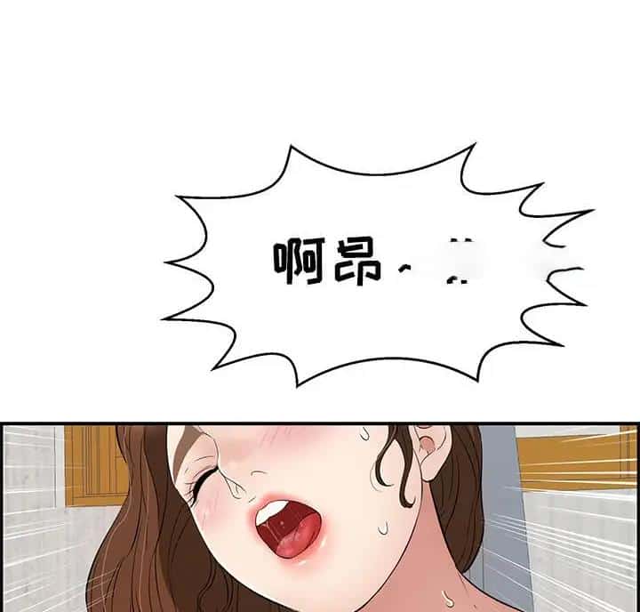 第142话