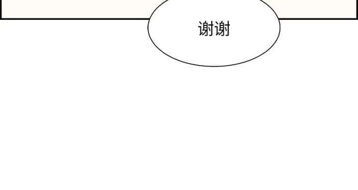 第152话