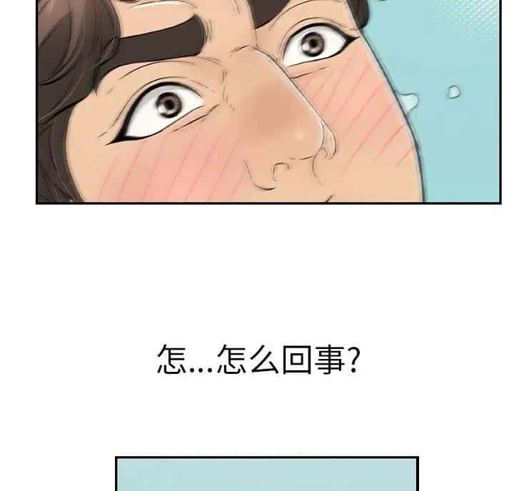 第142话