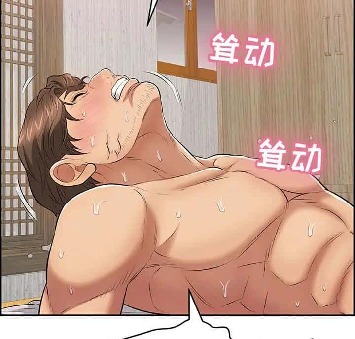 第142话