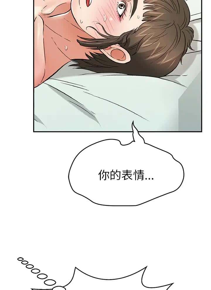 第157话