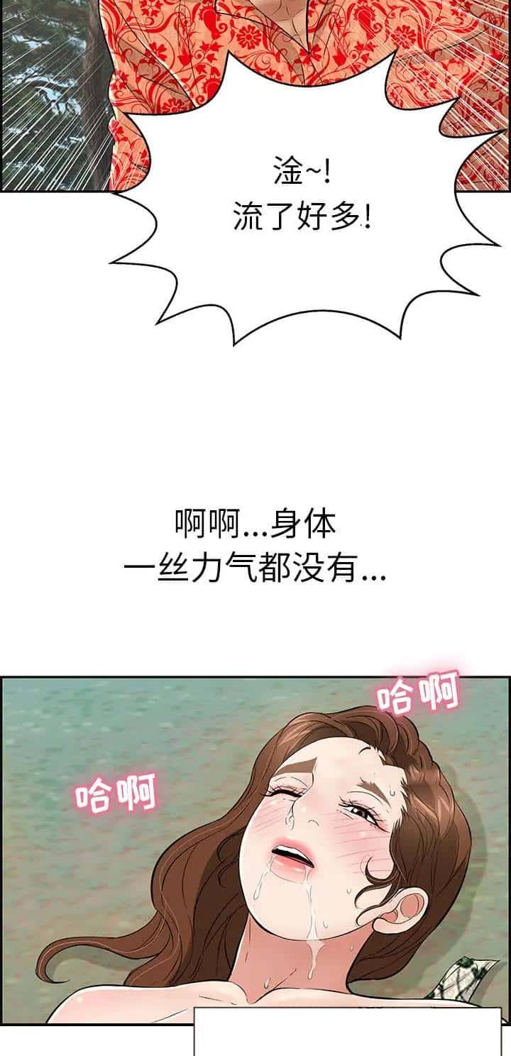 第169话