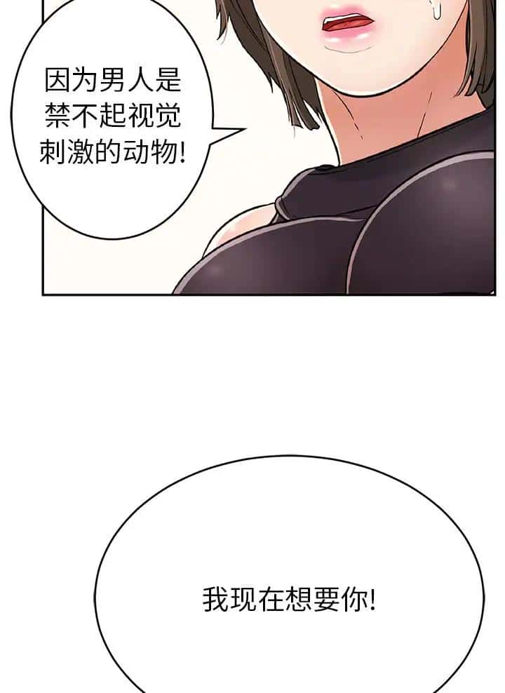 第152话