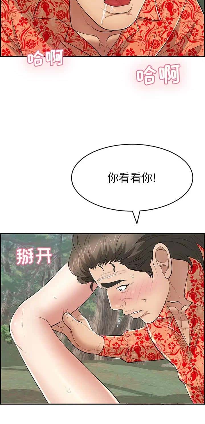 第169话