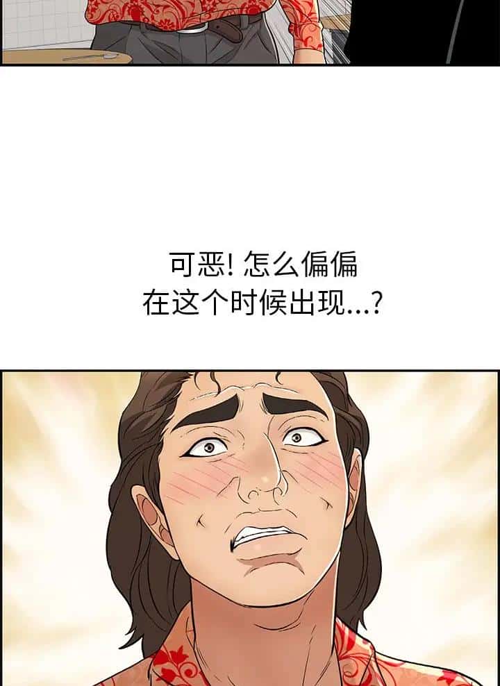 第152话