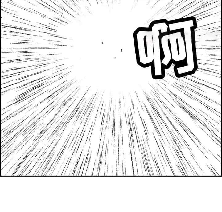 第142话