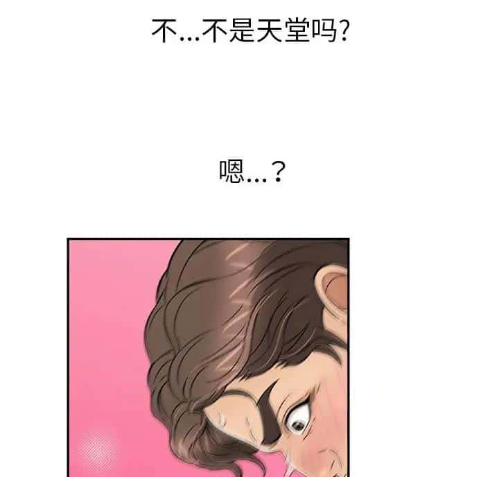 第142话