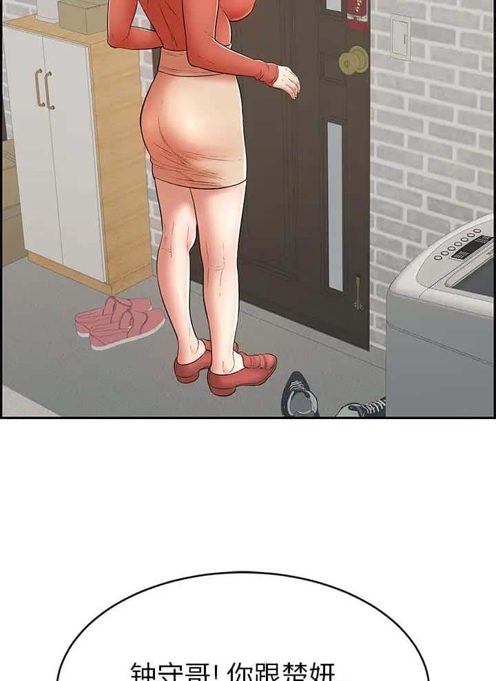 第157话