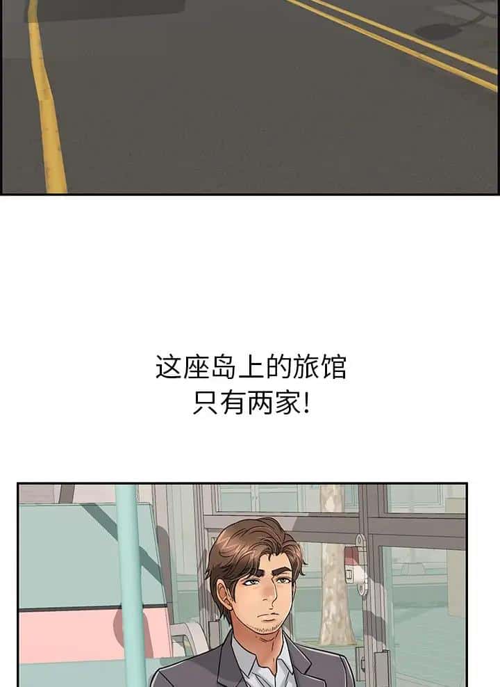 第156话