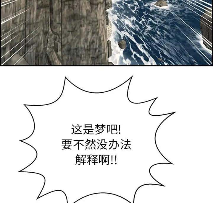 第142话