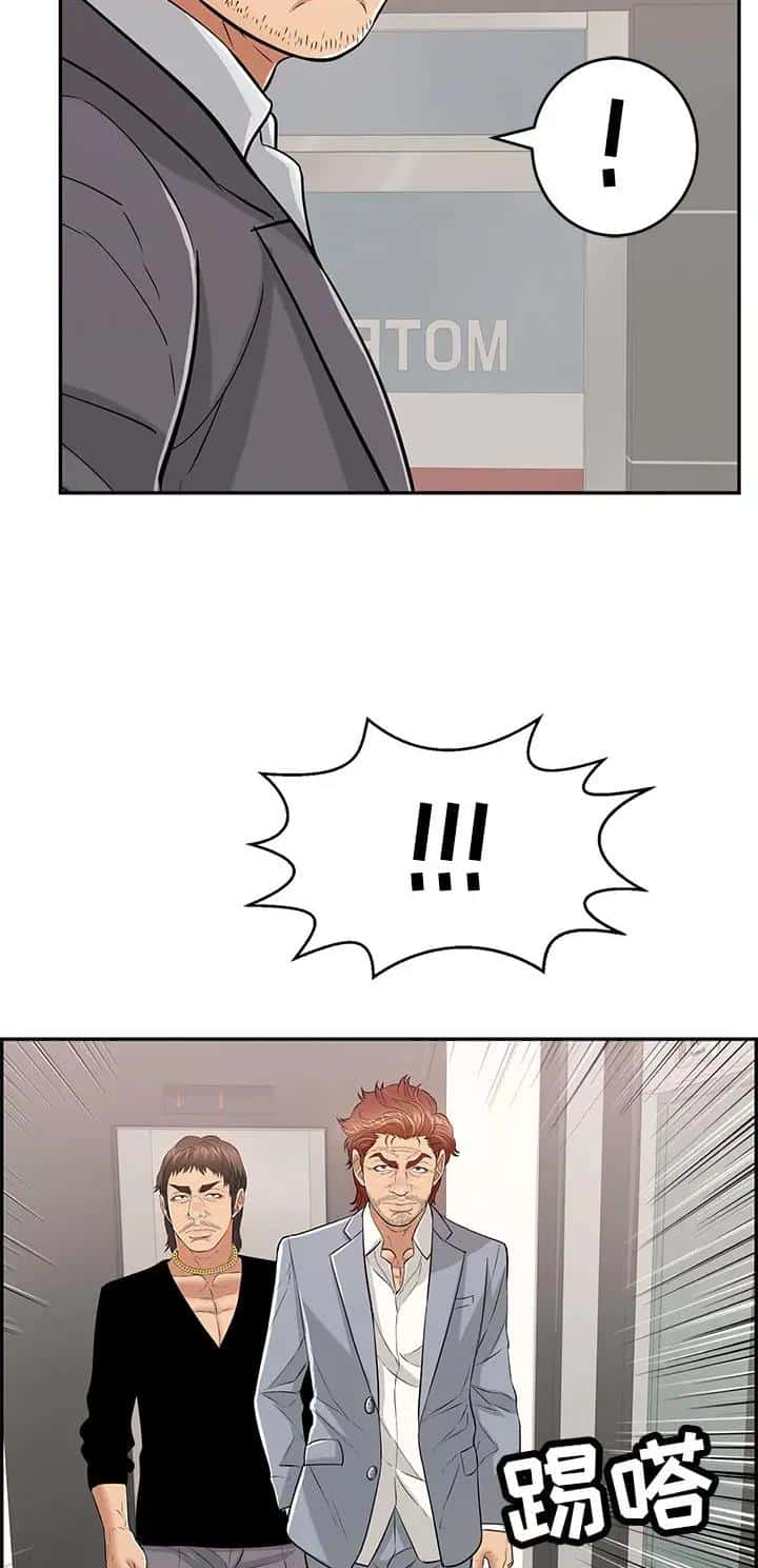 第169话