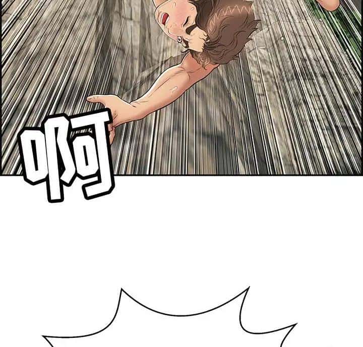 第142话