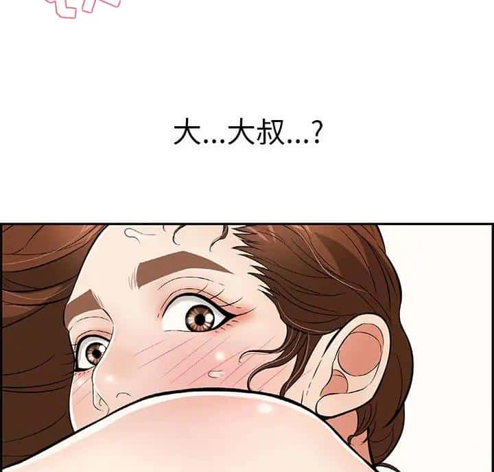 第142话
