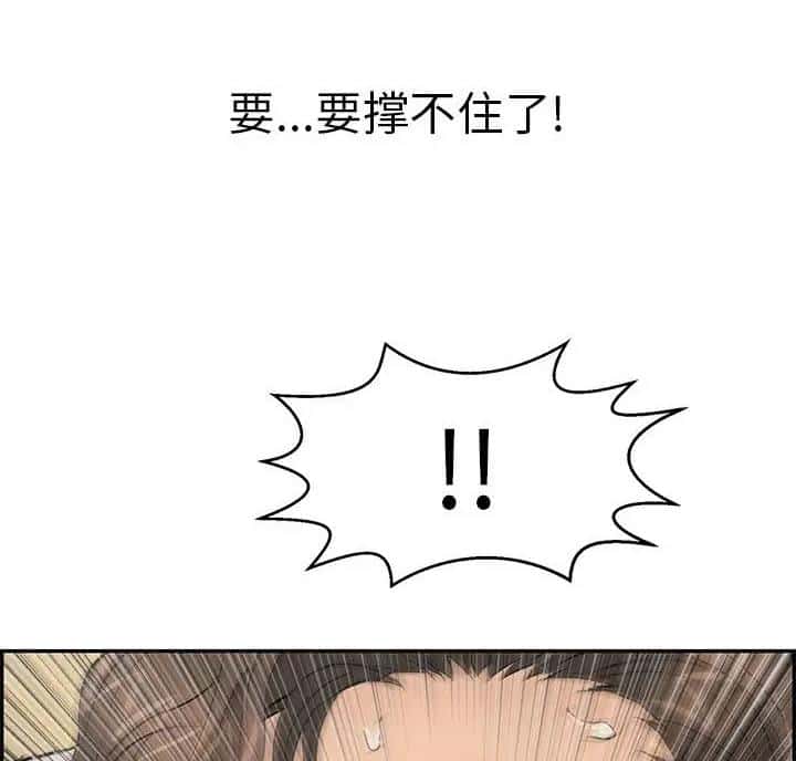 第142话