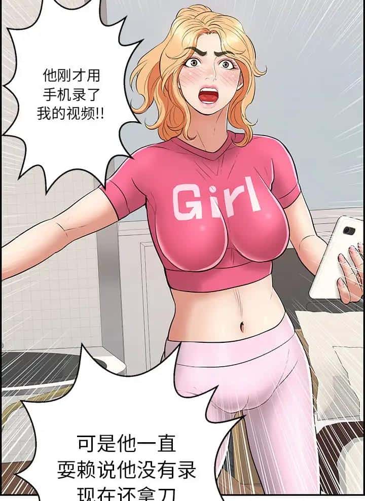 第152话