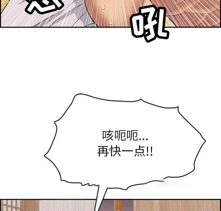 第142话