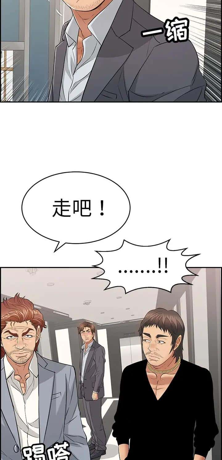 第169话