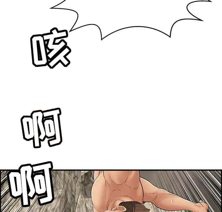 第142话
