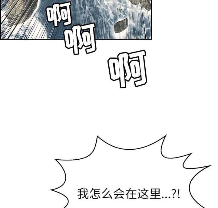第142话