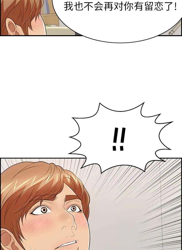 第152话