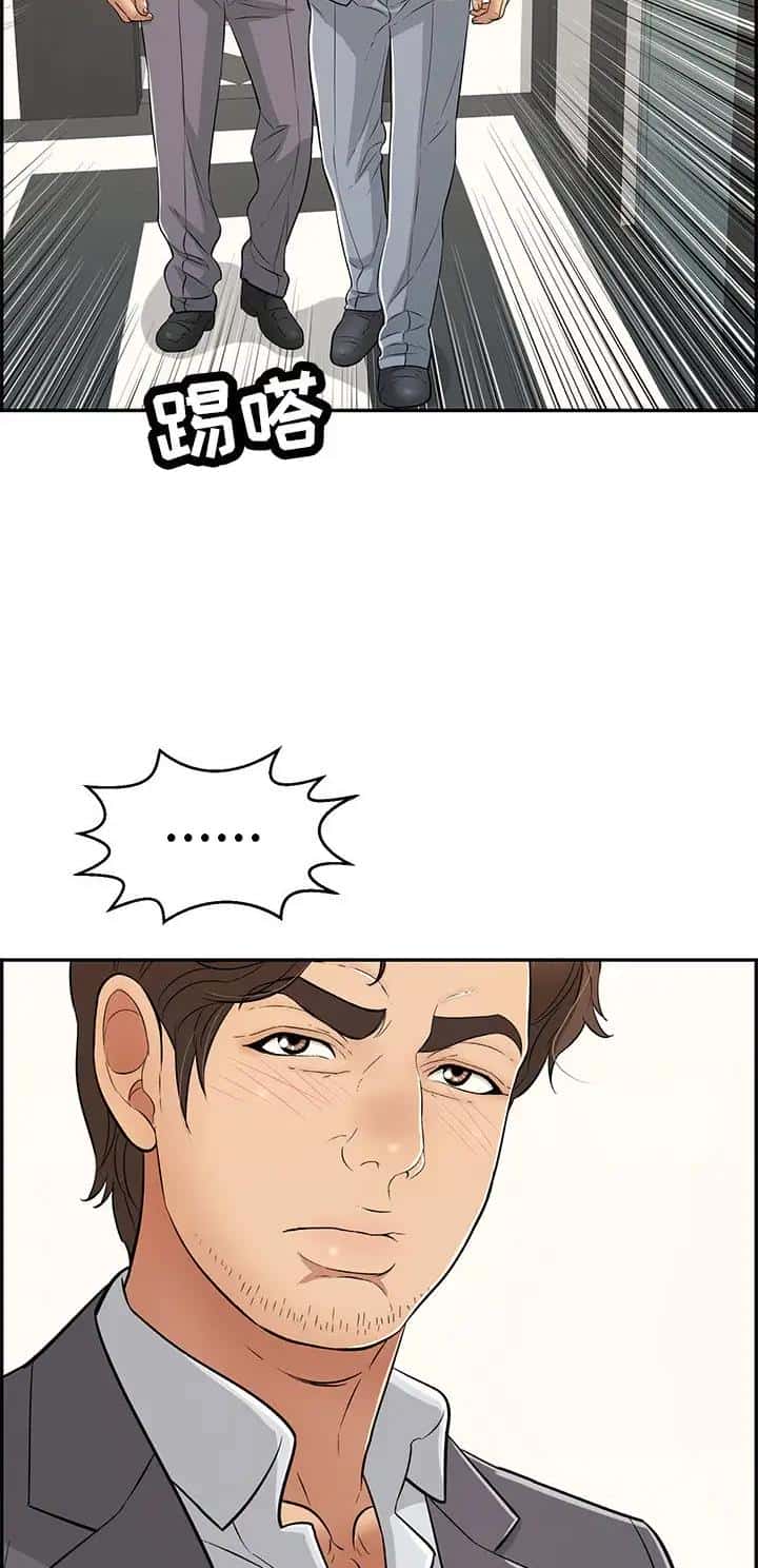 第169话