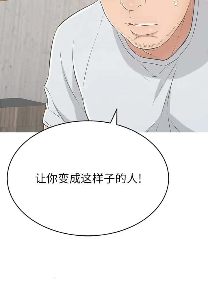 第156话