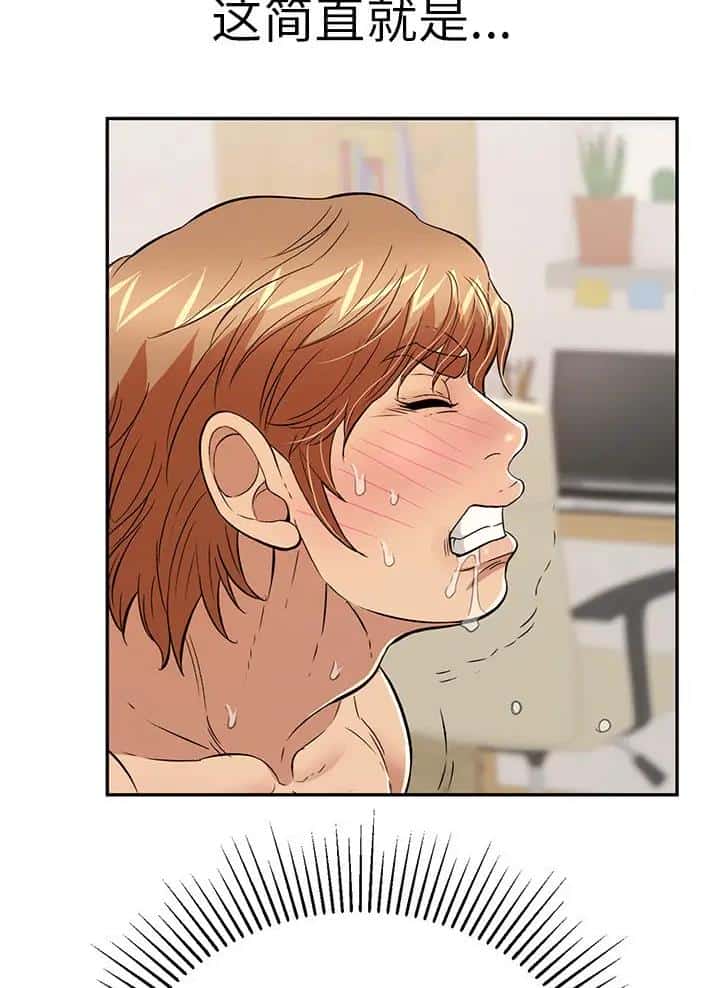第157话