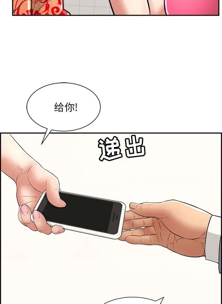 第152话