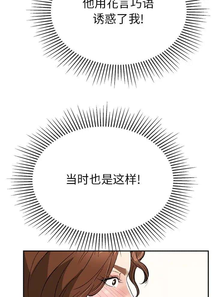 第156话