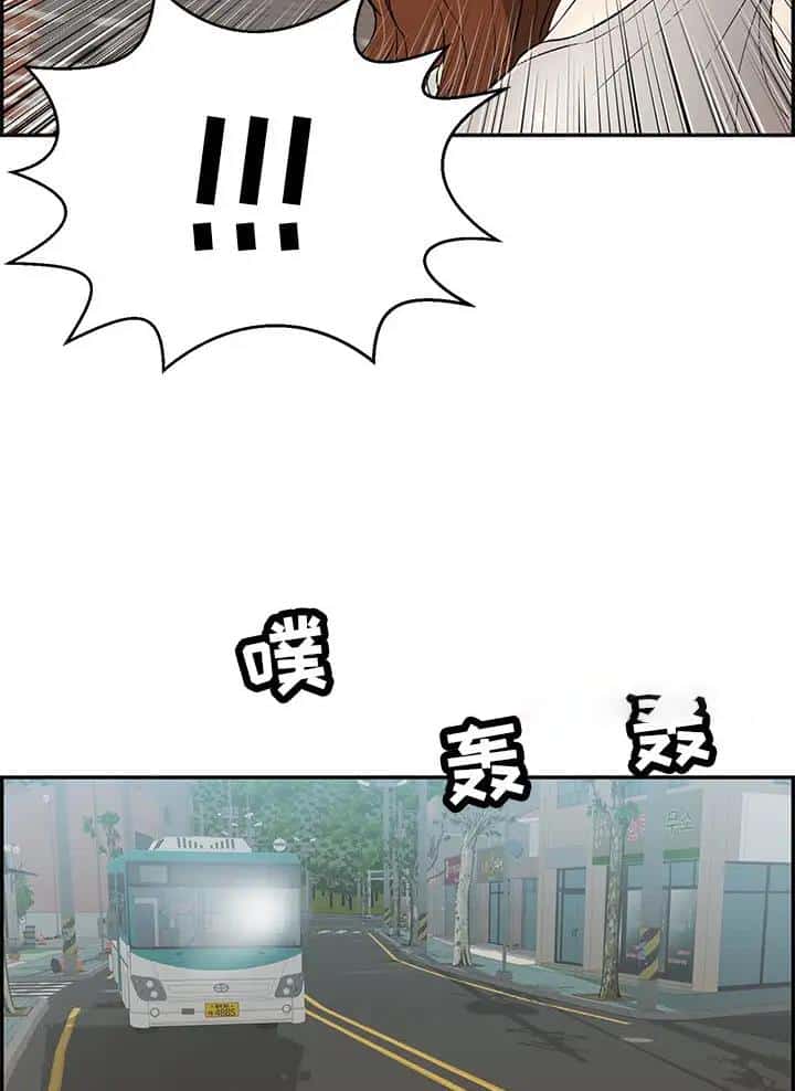 第156话