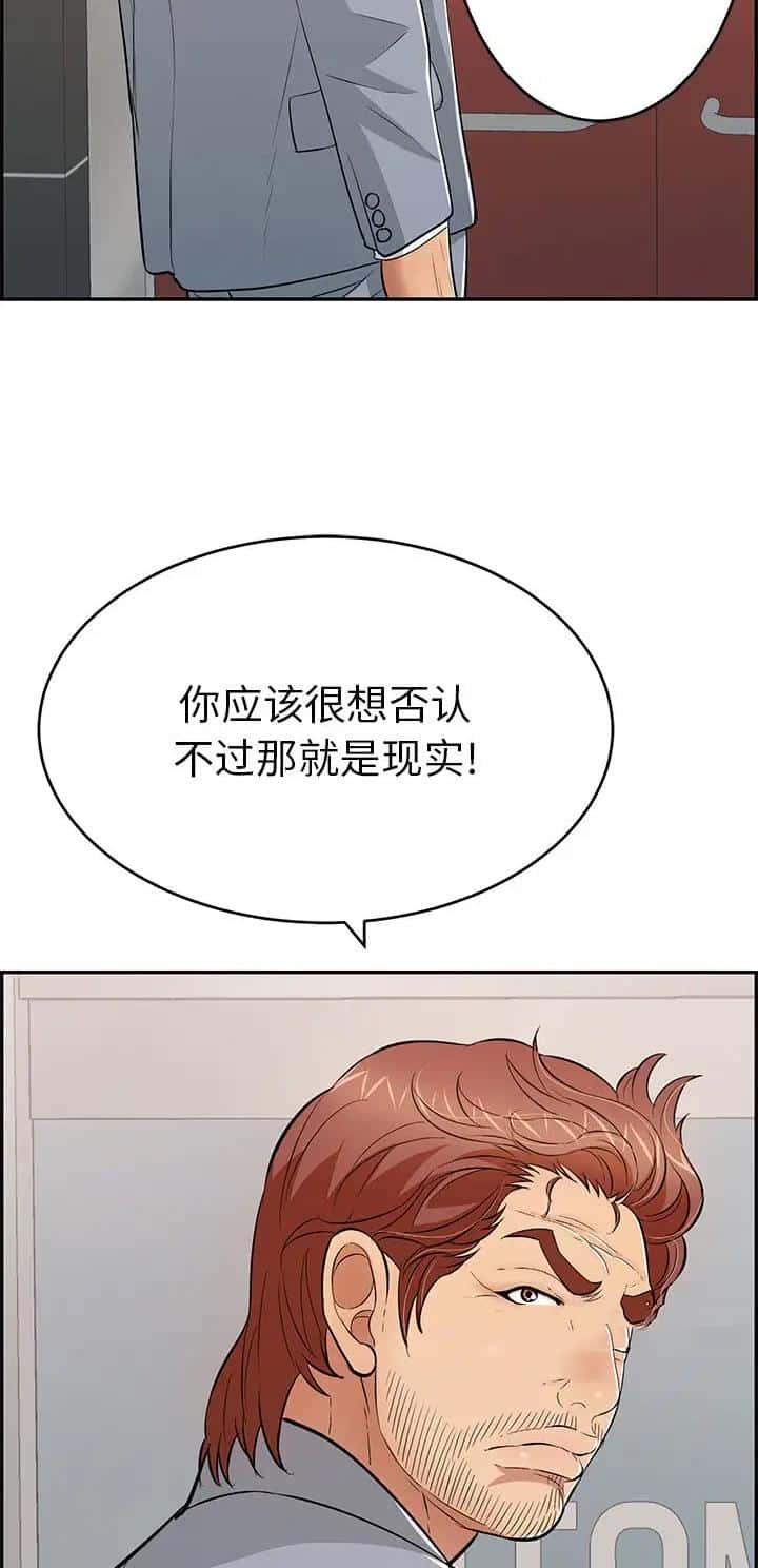 第169话