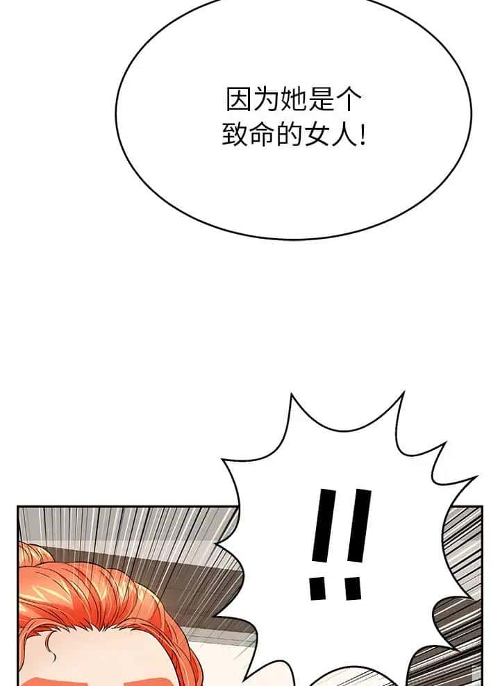 第157话