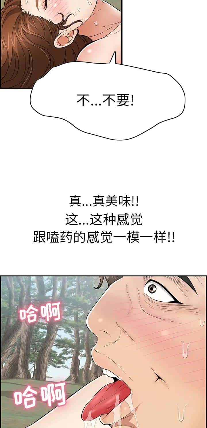 第169话