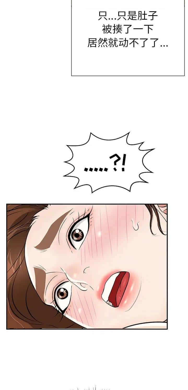 第169话