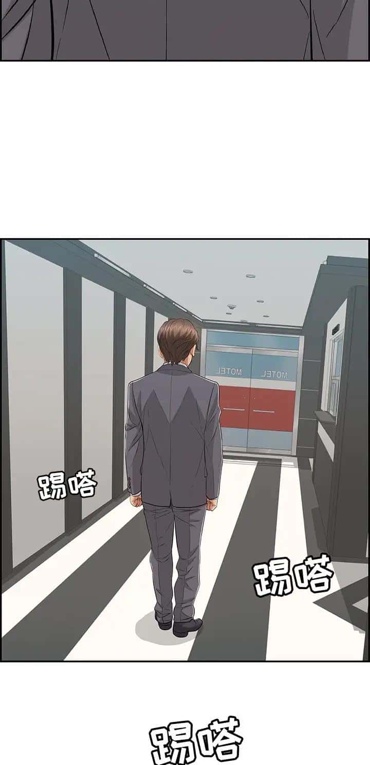 第169话