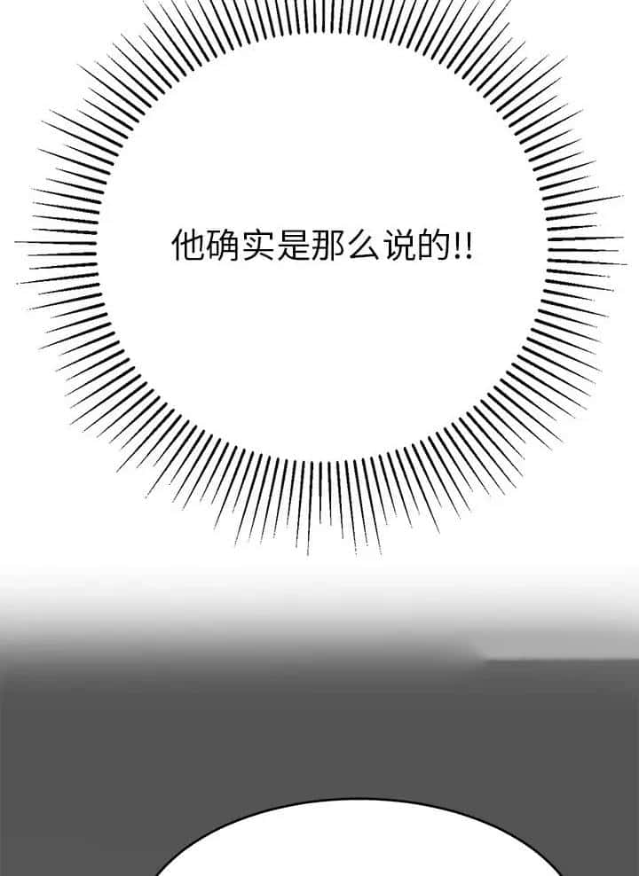 第157话