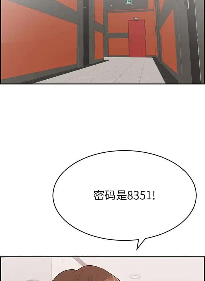 第152话