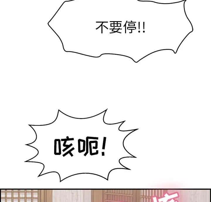 第142话