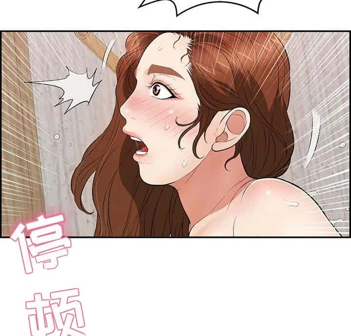 第142话