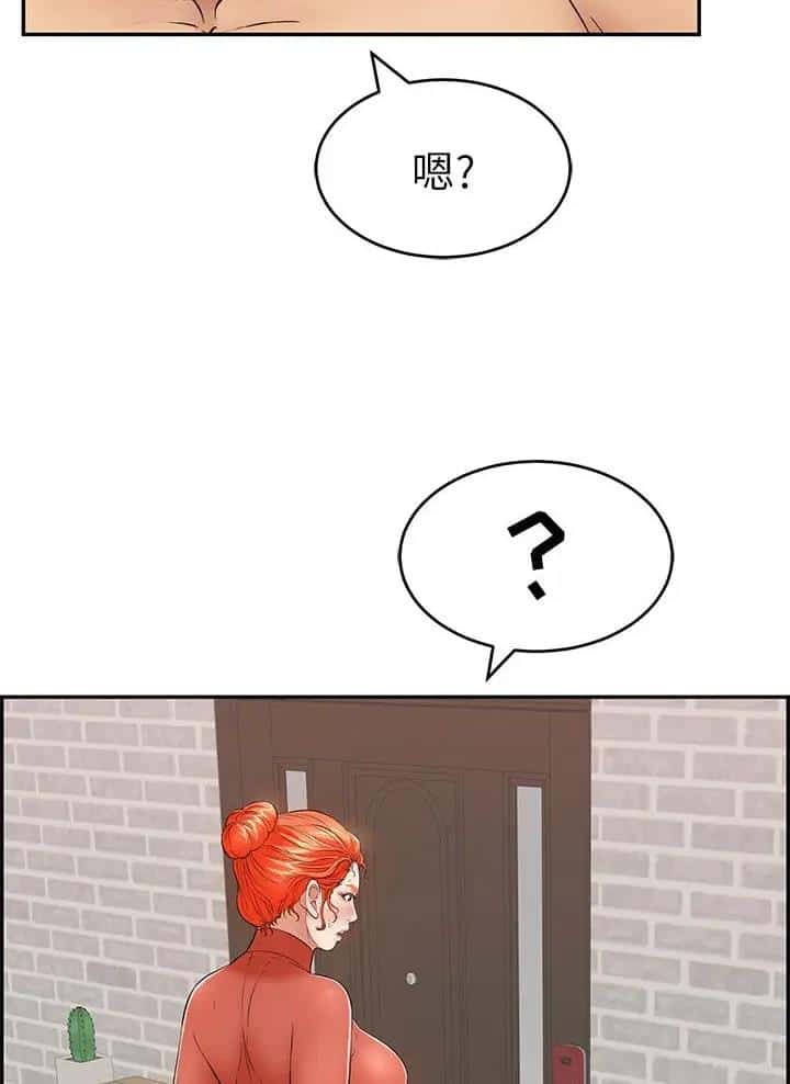 第157话