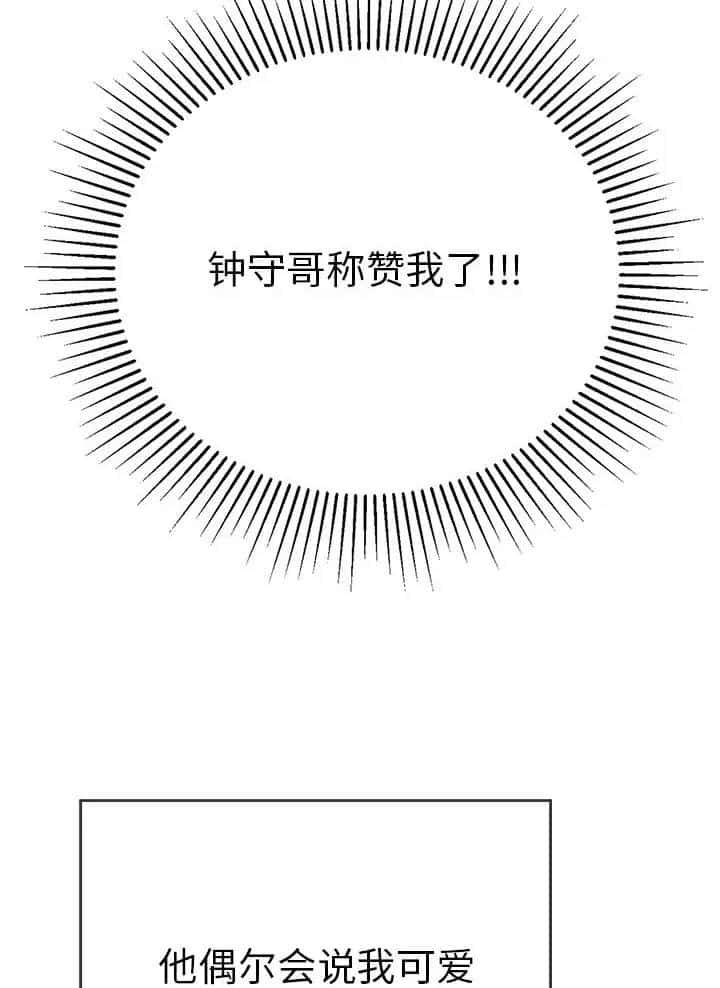 第156话