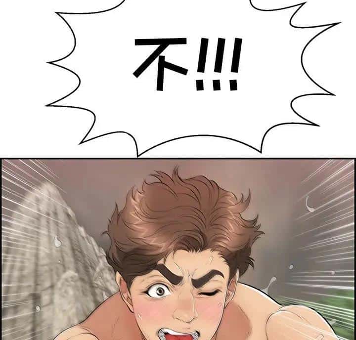 第142话